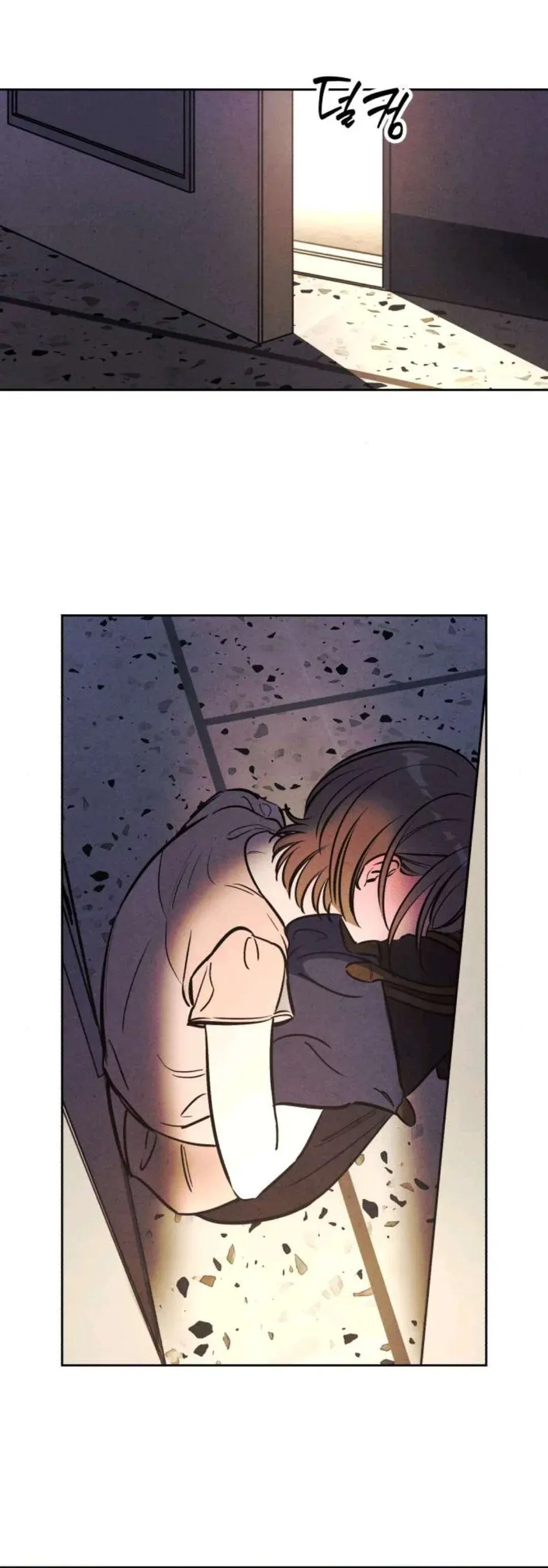 Muốn Mượn Chút Lửa Không? Chapter 73 - 24