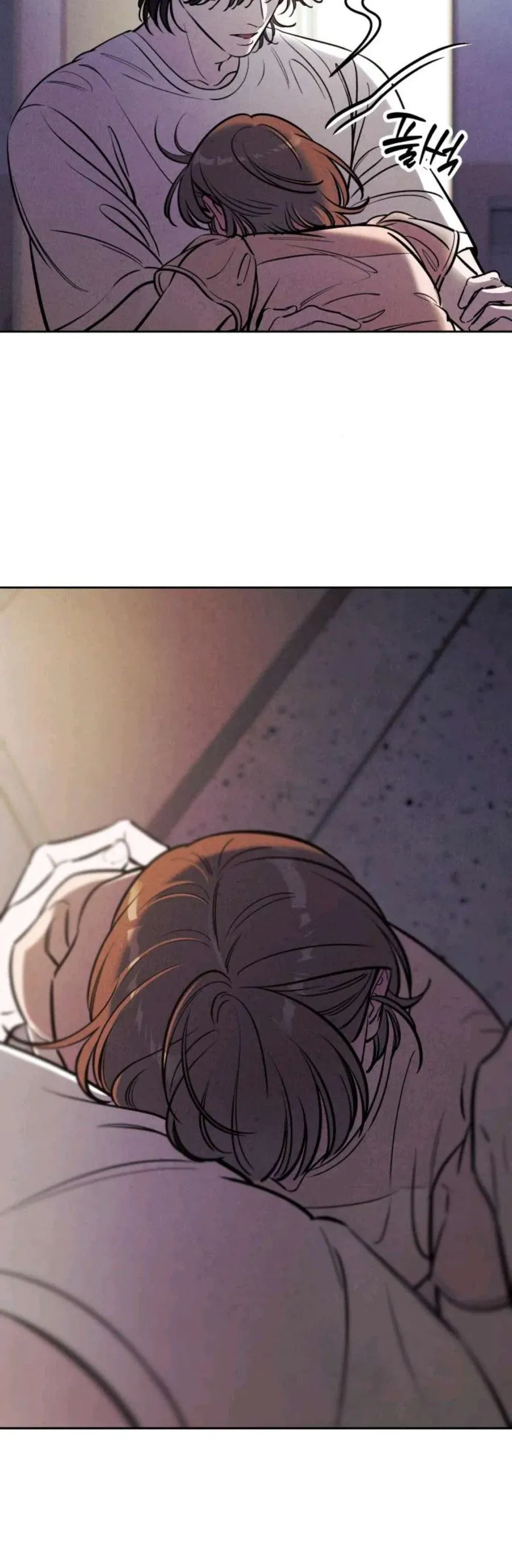 Muốn Mượn Chút Lửa Không? Chapter 73 - 30