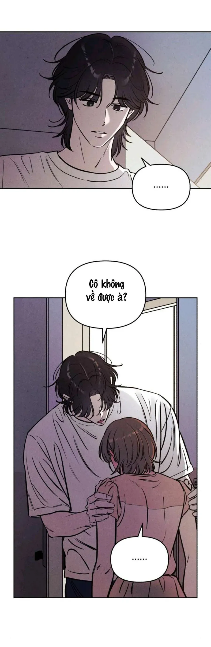 Muốn Mượn Chút Lửa Không? Chapter 73 - 31