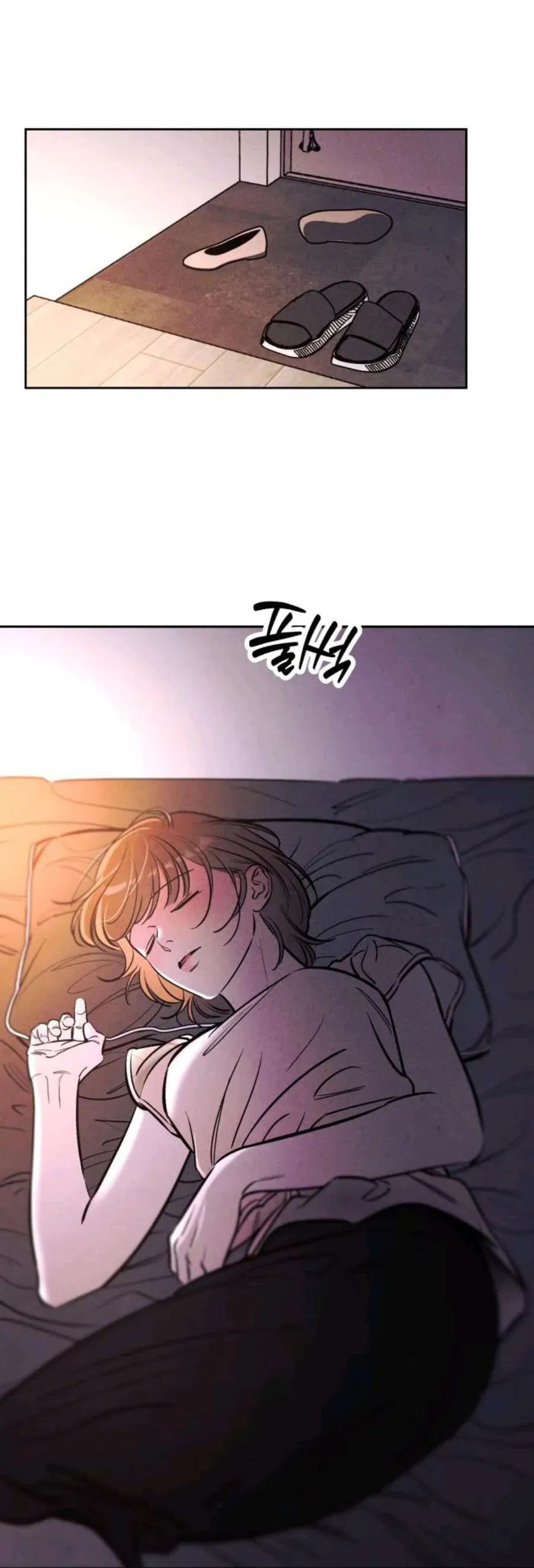 Muốn Mượn Chút Lửa Không? Chapter 73 - 36