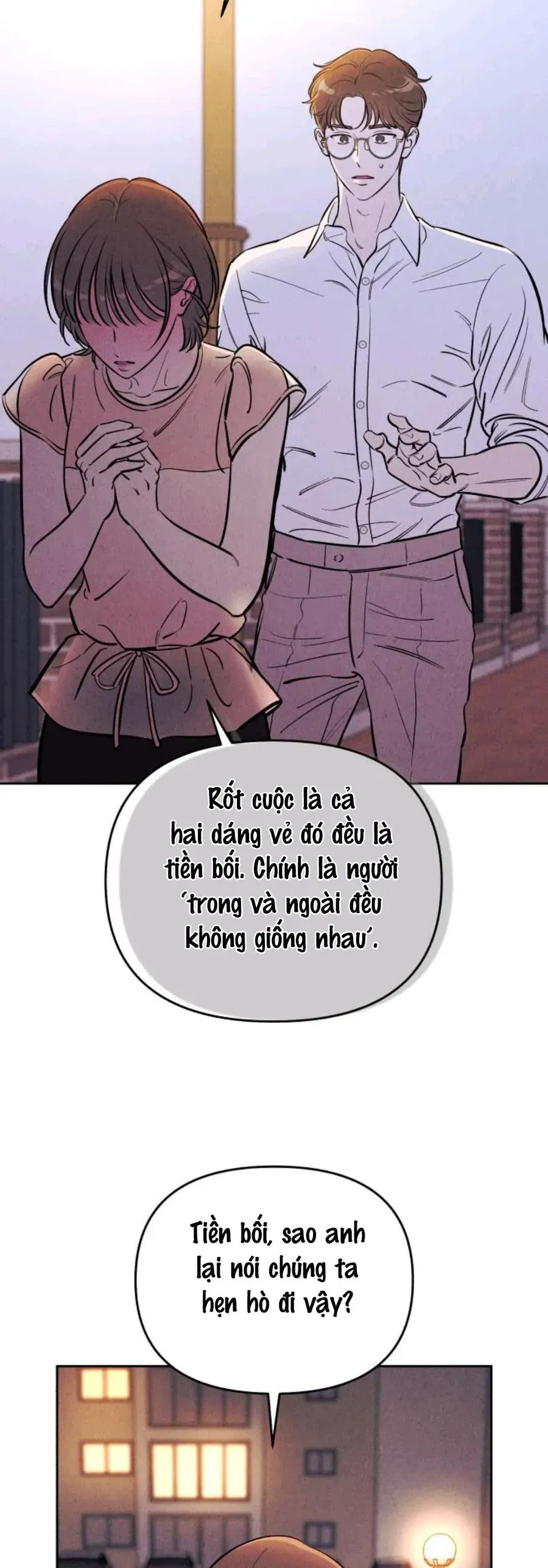 Muốn Mượn Chút Lửa Không? Chapter 73 - 5