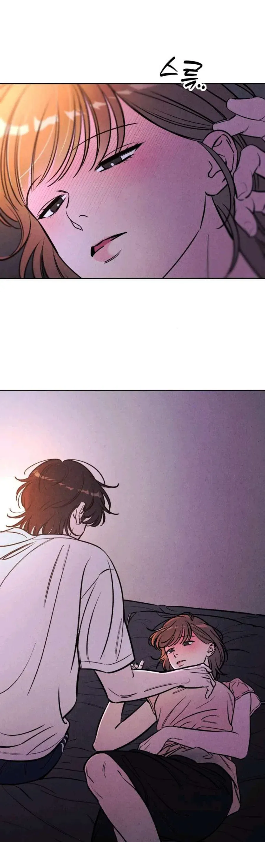 Muốn Mượn Chút Lửa Không? Chapter 73 - 42