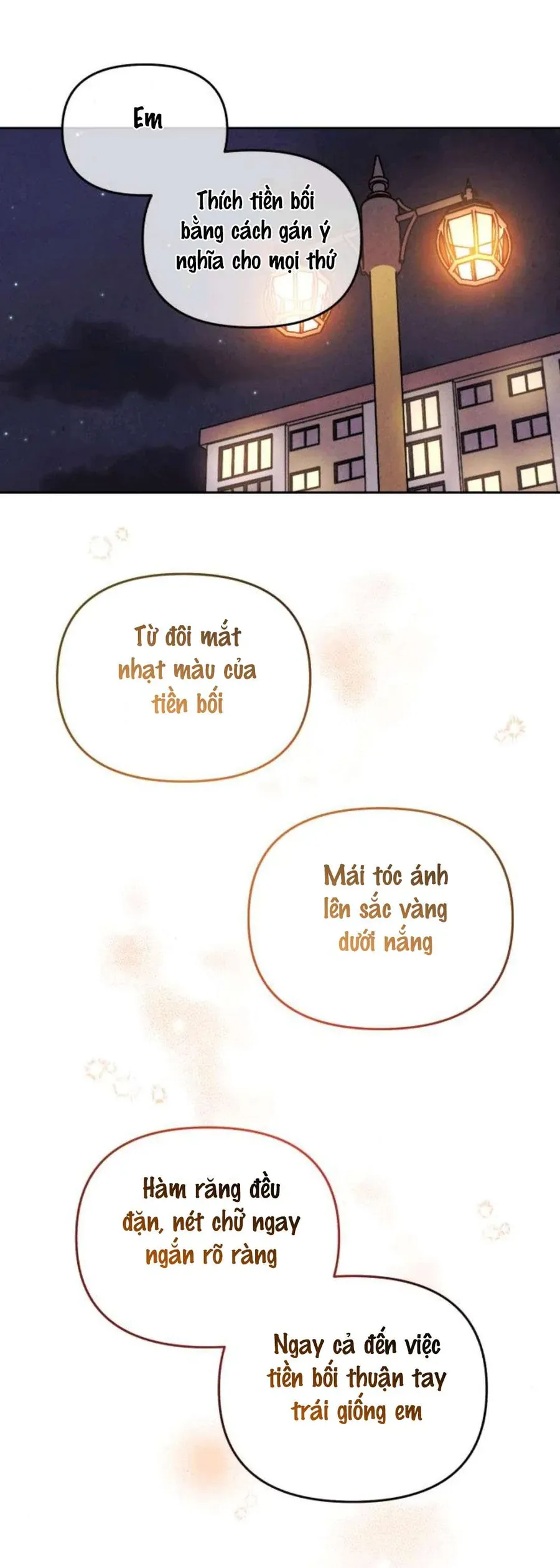 Muốn Mượn Chút Lửa Không? Chapter 73 - 8