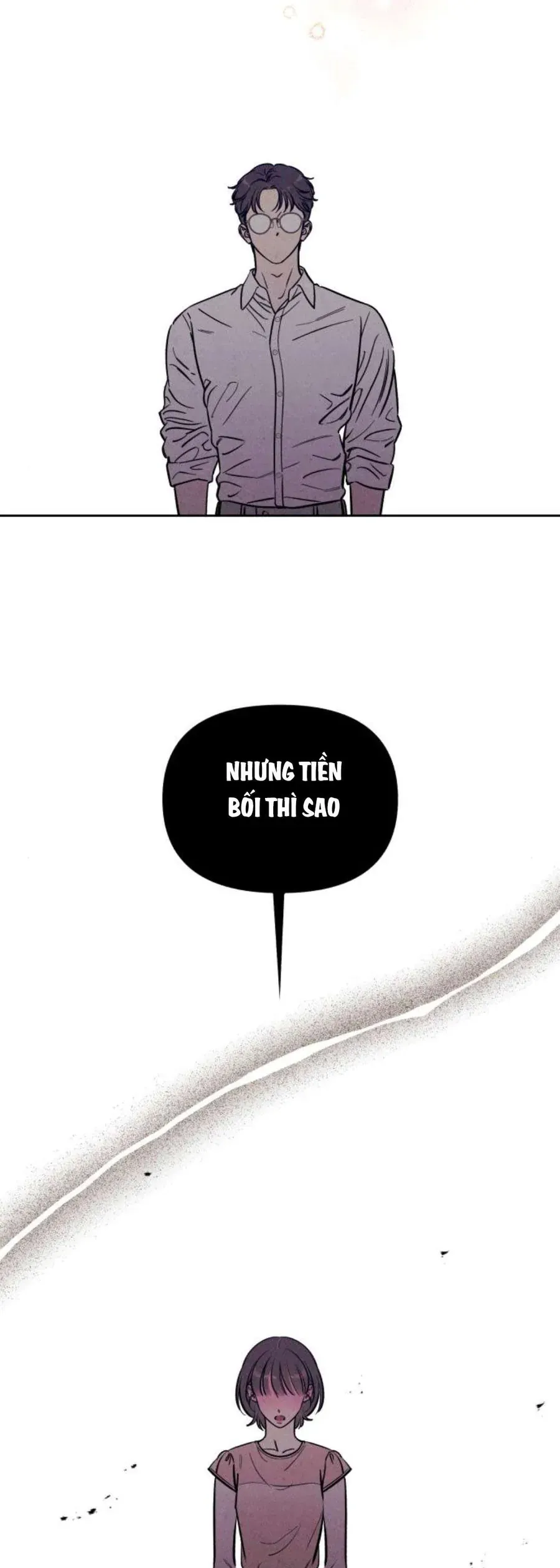 Muốn Mượn Chút Lửa Không? Chapter 73 - 9