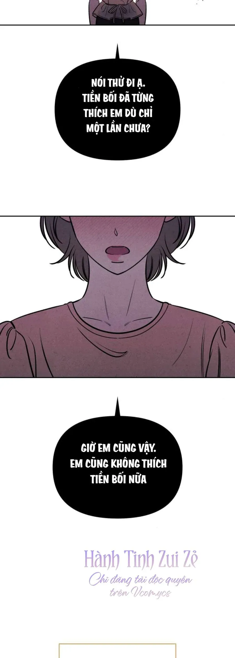 Muốn Mượn Chút Lửa Không? Chapter 73 - 10