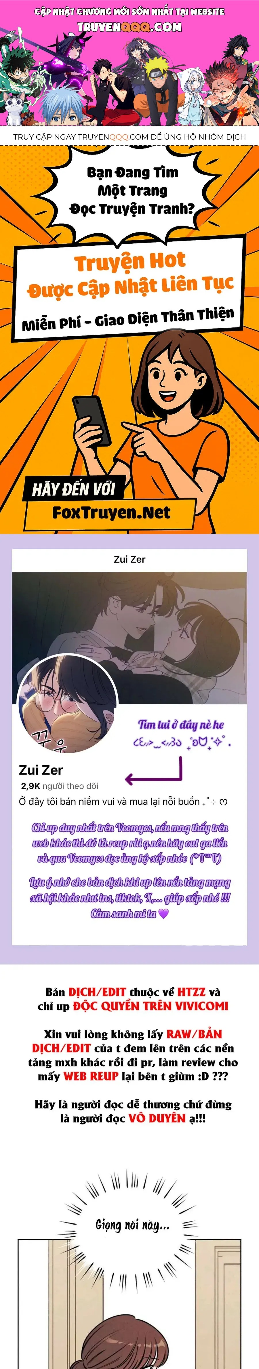 Muốn Mượn Chút Lửa Không? Chapter 75 - 1