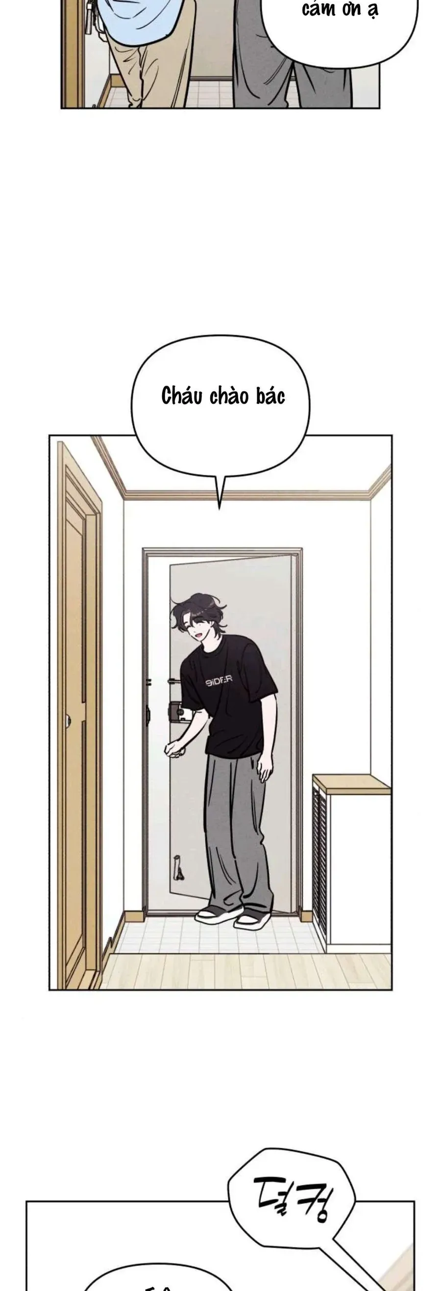 Muốn Mượn Chút Lửa Không? Chapter 75 - 17