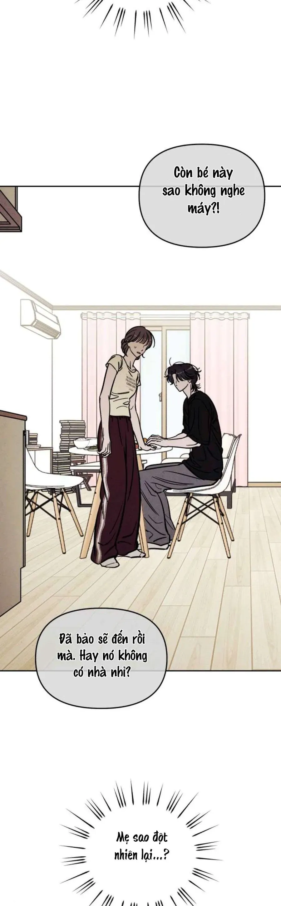 Muốn Mượn Chút Lửa Không? Chapter 75 - 3