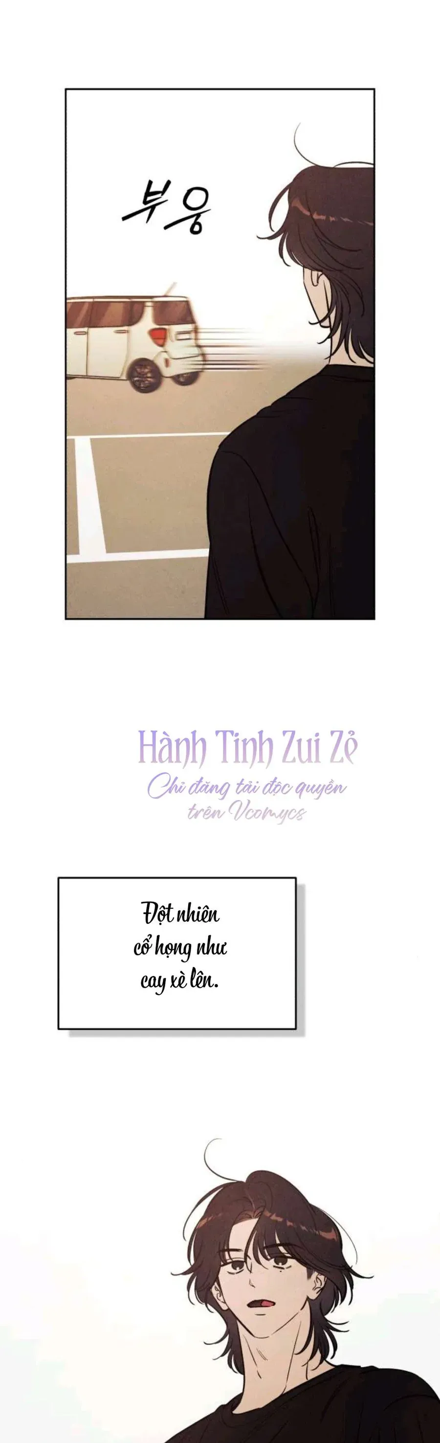 Muốn Mượn Chút Lửa Không? Chapter 75 - 41