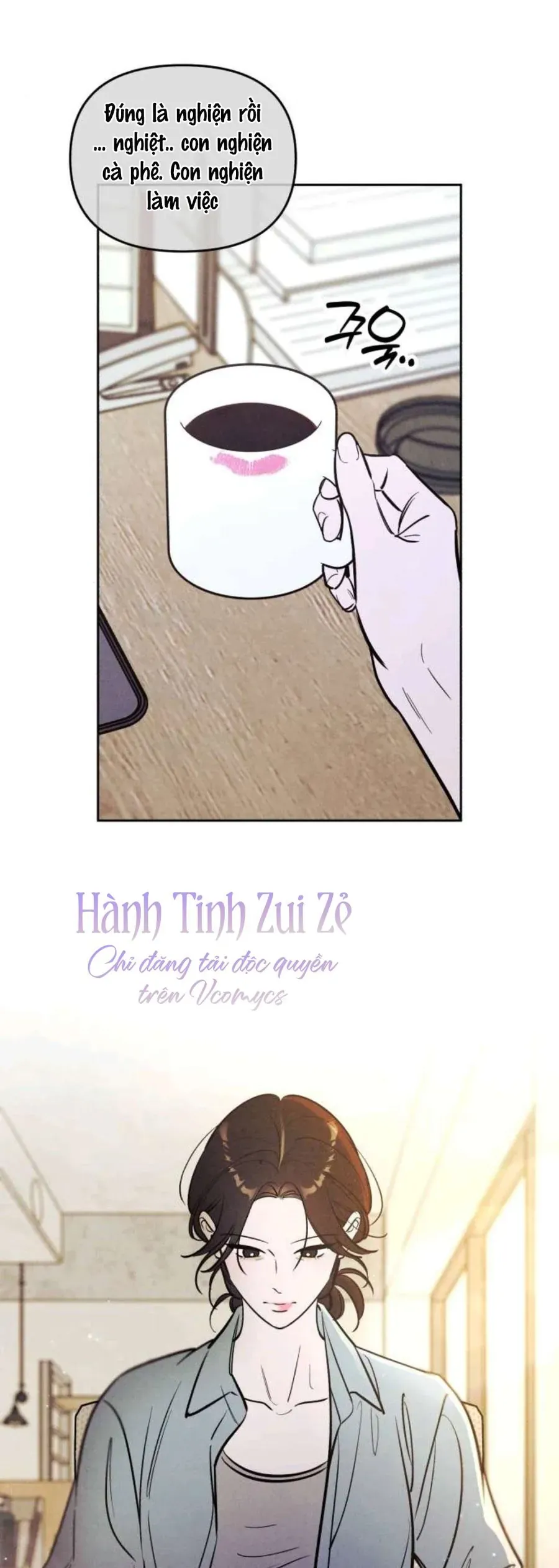 Muốn Mượn Chút Lửa Không? Chapter 76 - 13