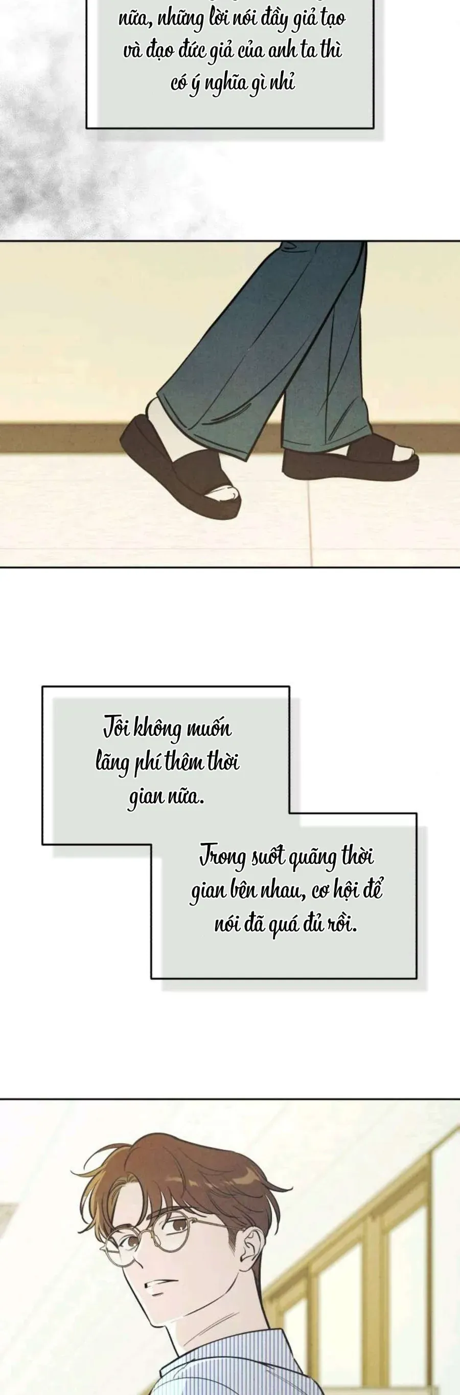 Muốn Mượn Chút Lửa Không? Chapter 76 - 20