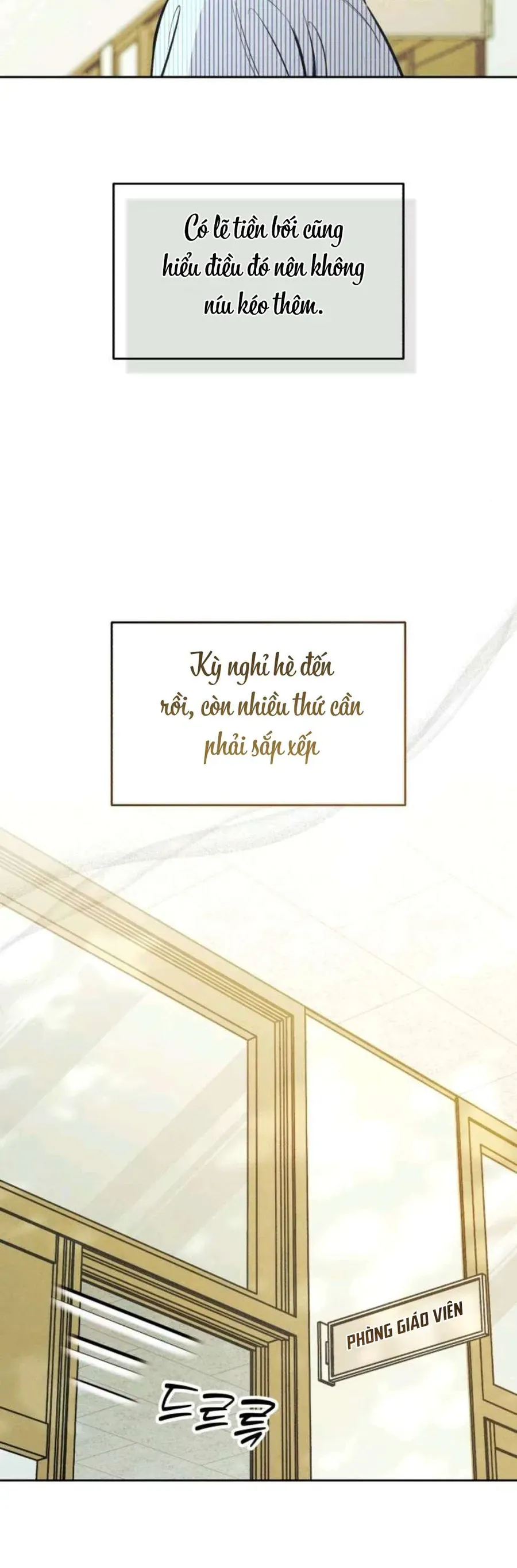 Muốn Mượn Chút Lửa Không? Chapter 76 - 21