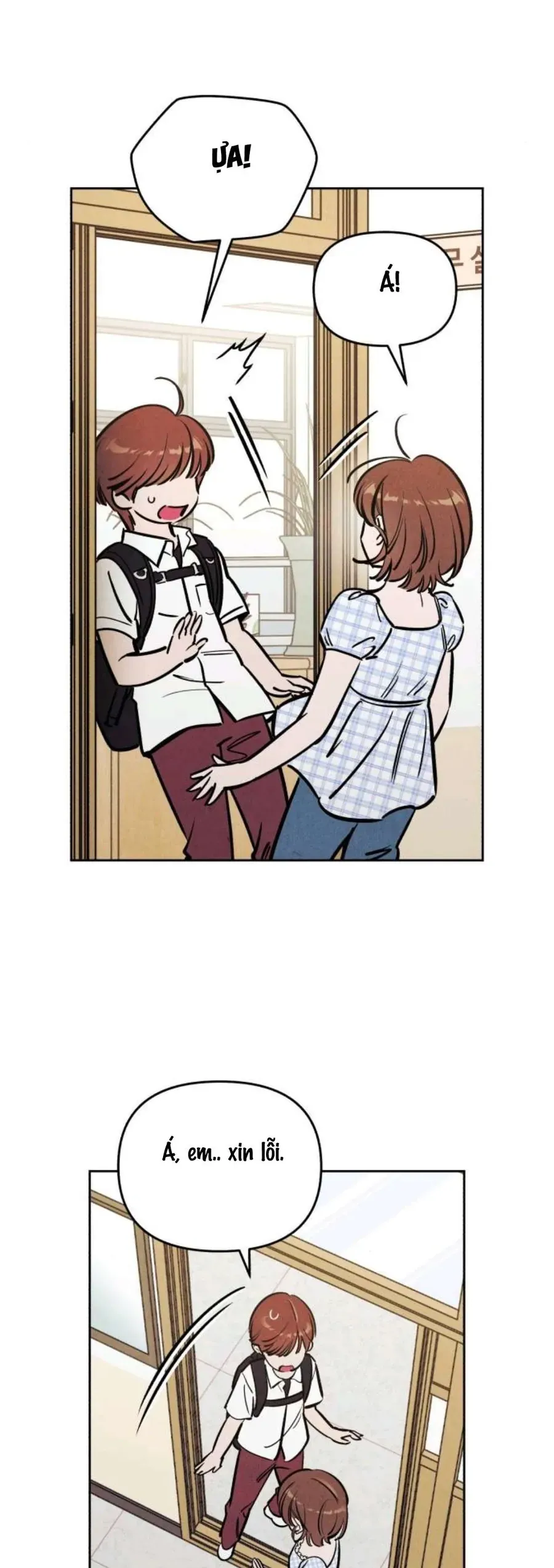 Muốn Mượn Chút Lửa Không? Chapter 76 - 22