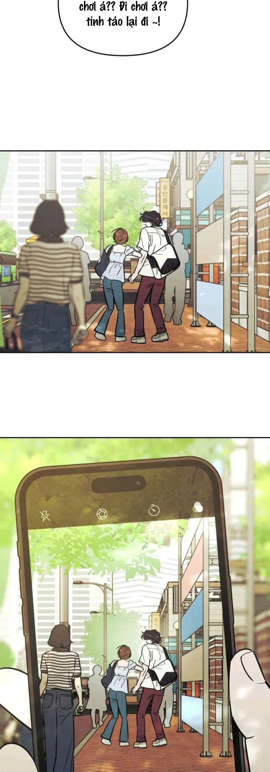 Muốn Mượn Chút Lửa Không? Chapter 76 - 34