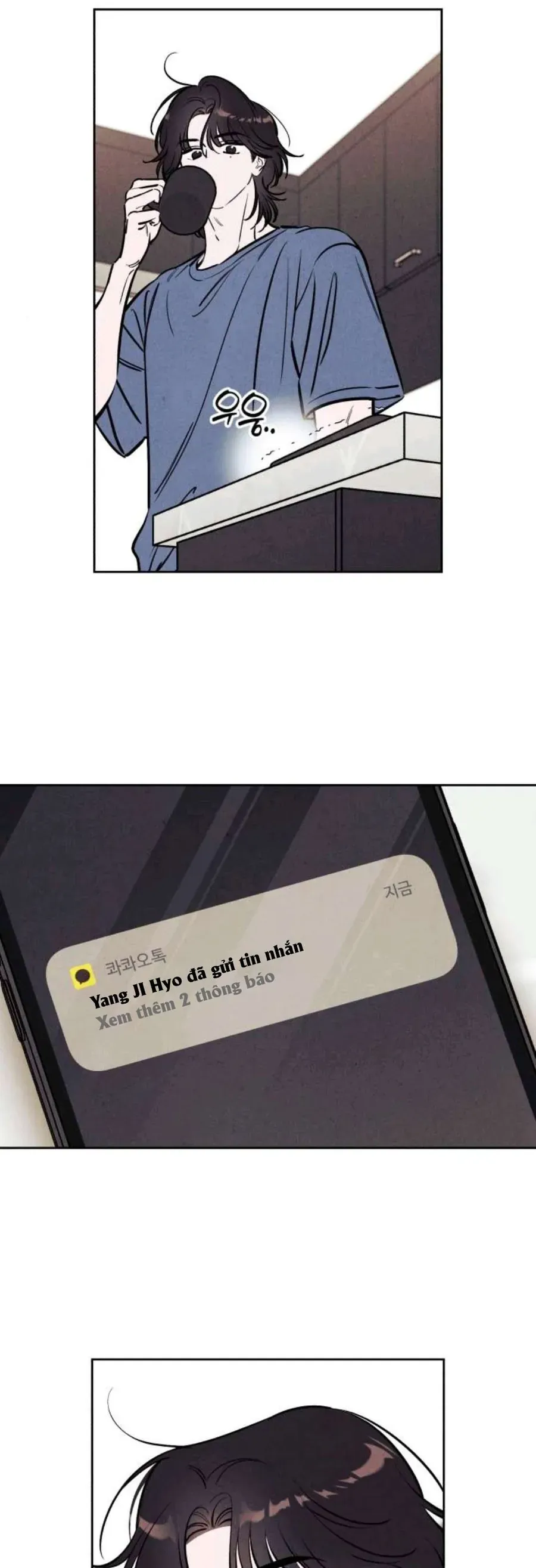 Muốn Mượn Chút Lửa Không? Chapter 77 - 2