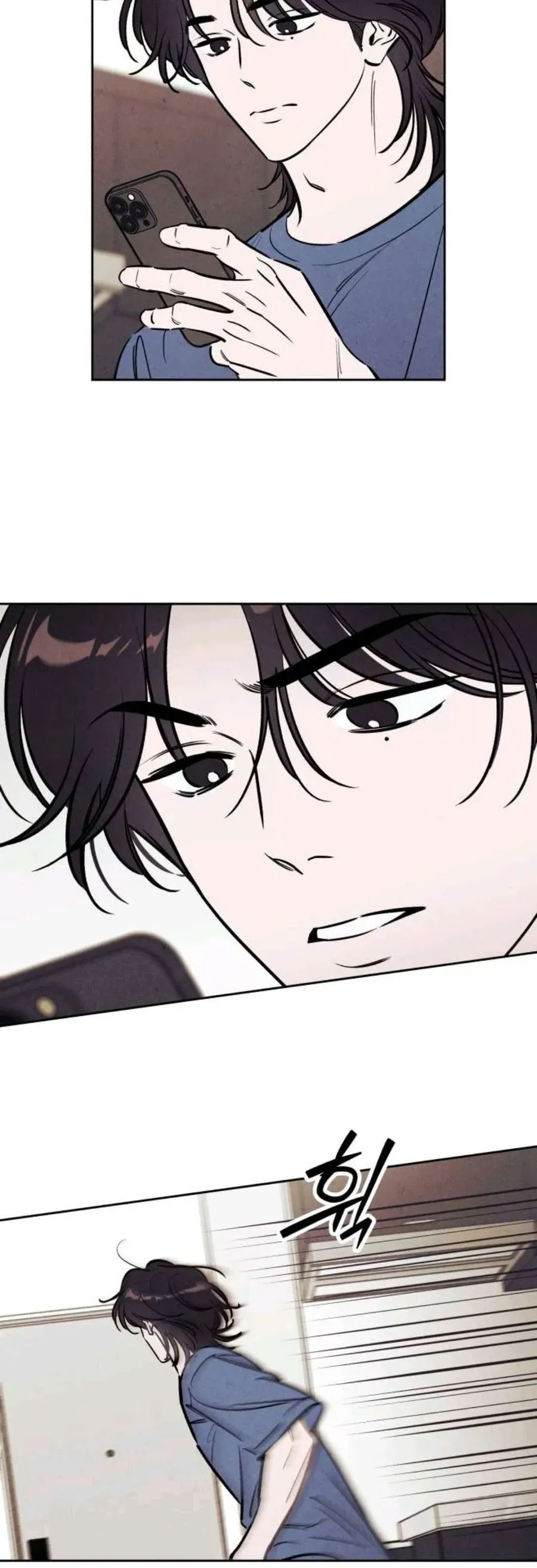 Muốn Mượn Chút Lửa Không? Chapter 77 - 3