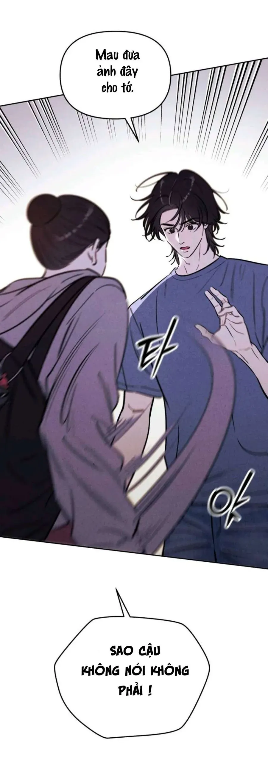 Muốn Mượn Chút Lửa Không? Chapter 77 - 21