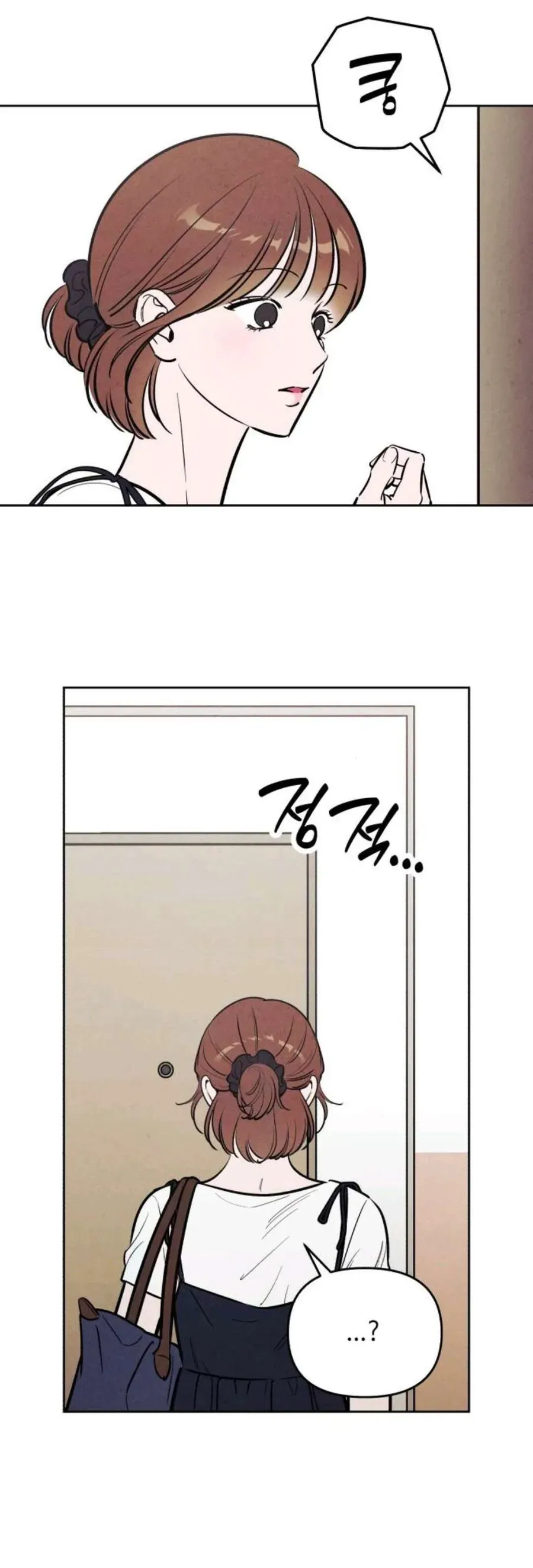 Muốn Mượn Chút Lửa Không? Chapter 77 - 38