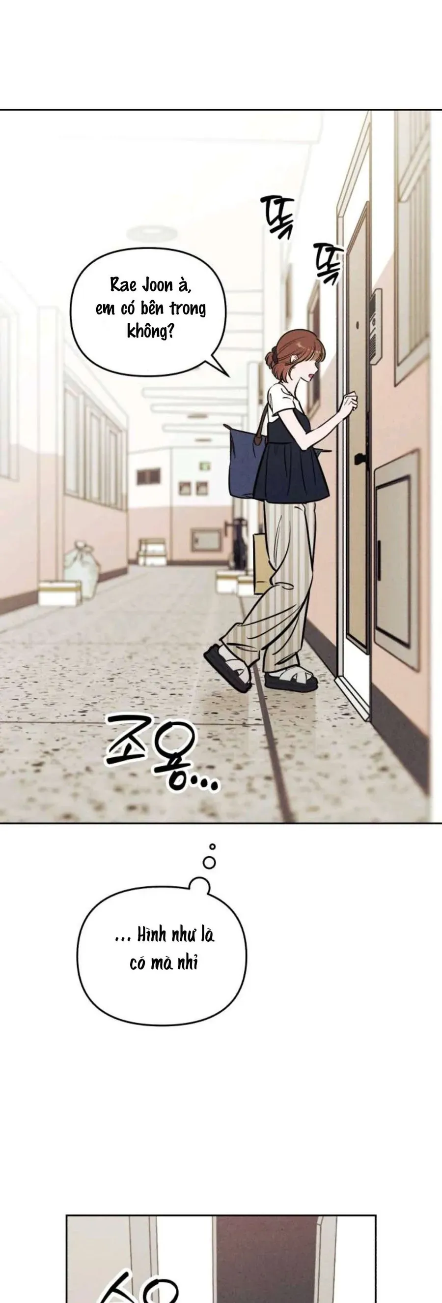 Muốn Mượn Chút Lửa Không? Chapter 77 - 39