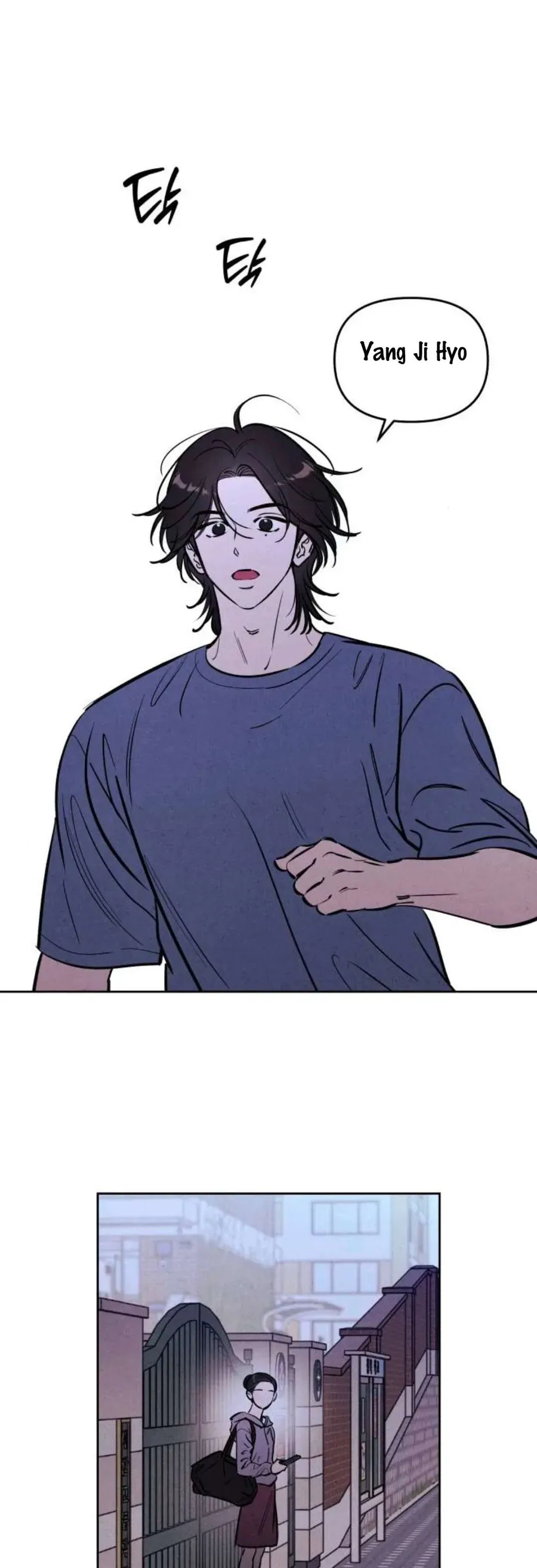 Muốn Mượn Chút Lửa Không? Chapter 77 - 5