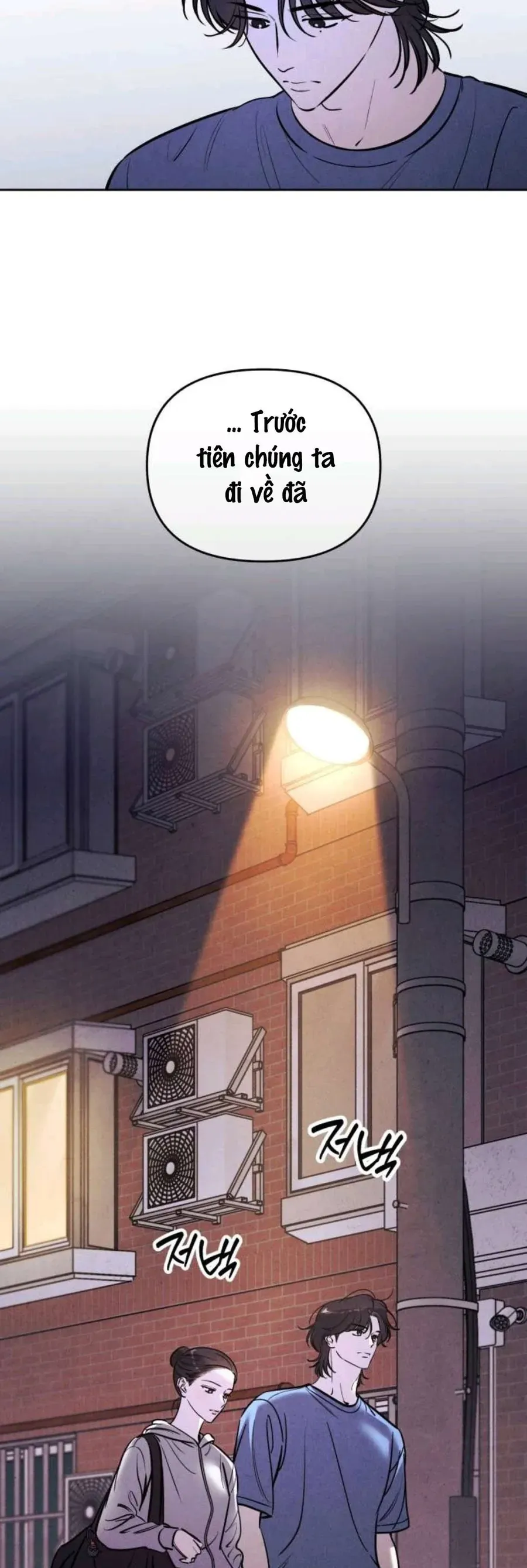 Muốn Mượn Chút Lửa Không? Chapter 77 - 9