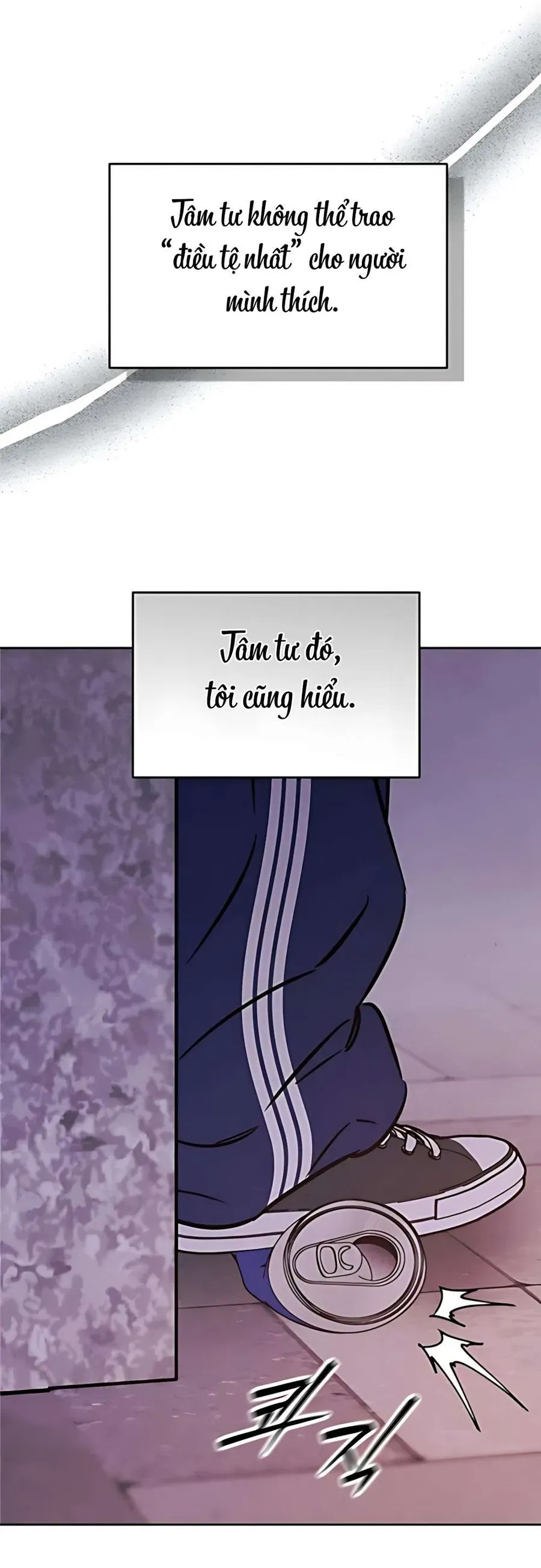 Muốn Mượn Chút Lửa Không? Chapter 78 - 23