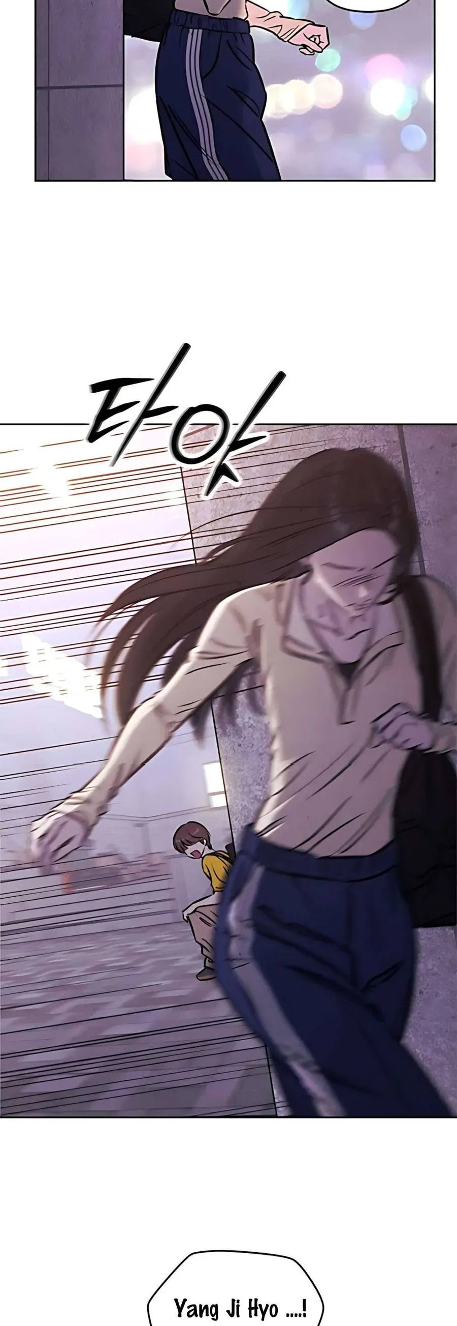 Muốn Mượn Chút Lửa Không? Chapter 78 - 25