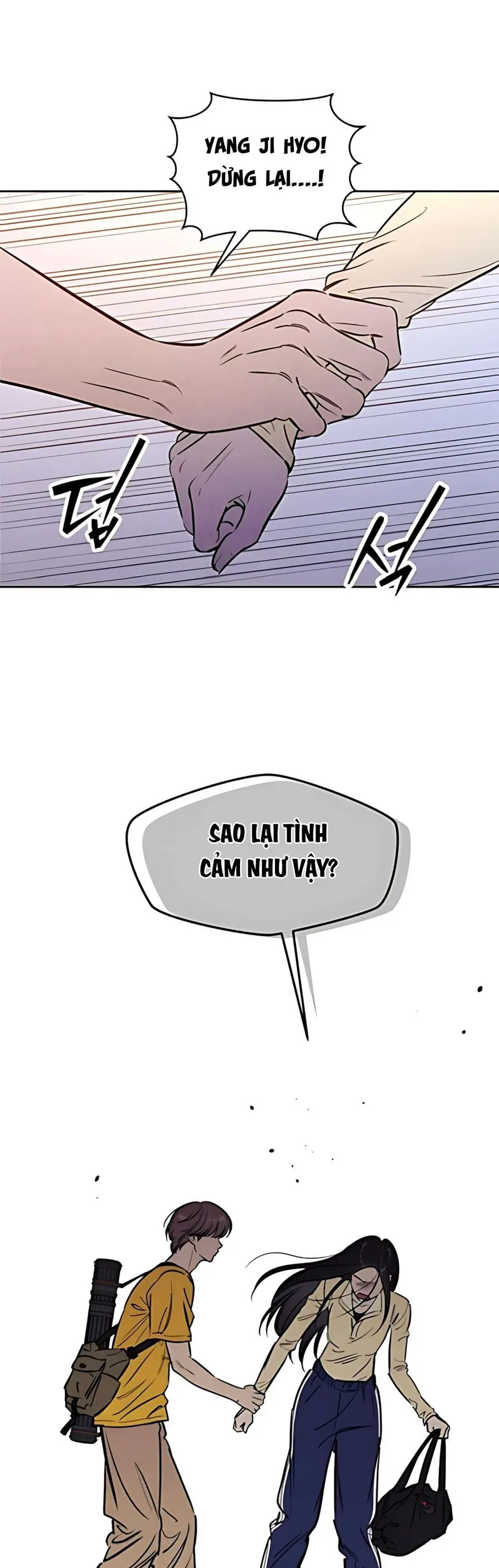 Muốn Mượn Chút Lửa Không? Chapter 78 - 29