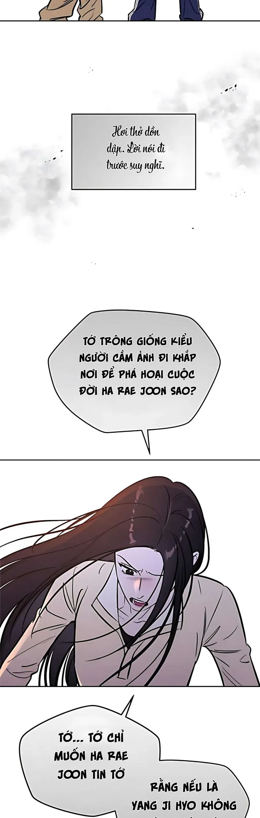 Muốn Mượn Chút Lửa Không? Chapter 78 - 30