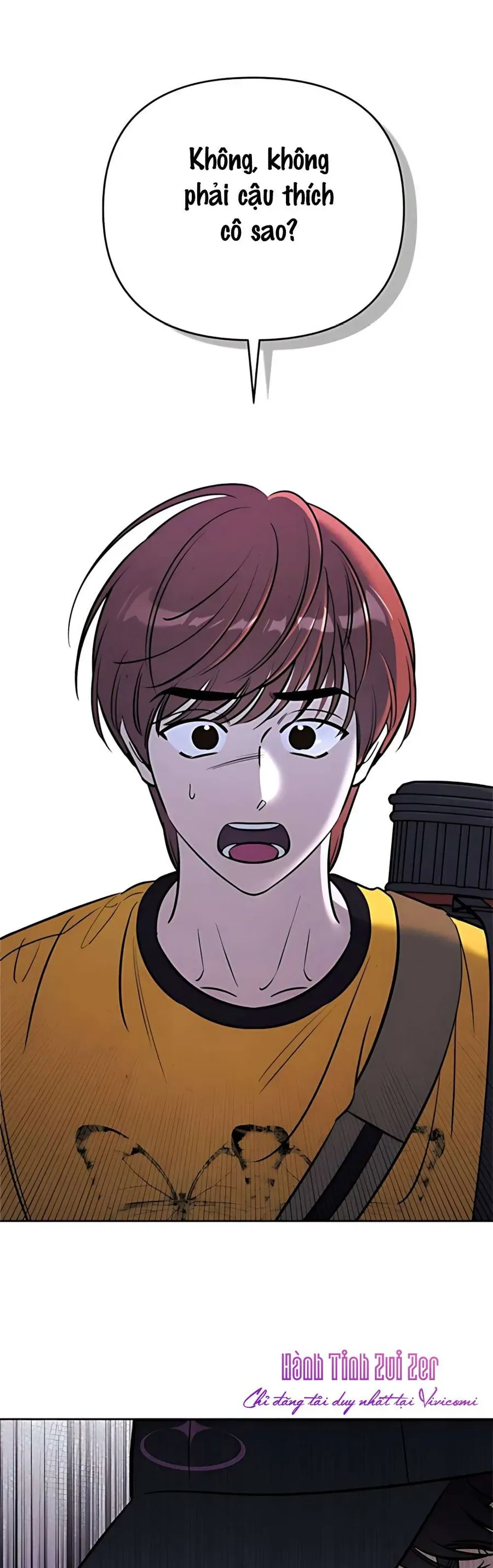 Muốn Mượn Chút Lửa Không? Chapter 78 - 7