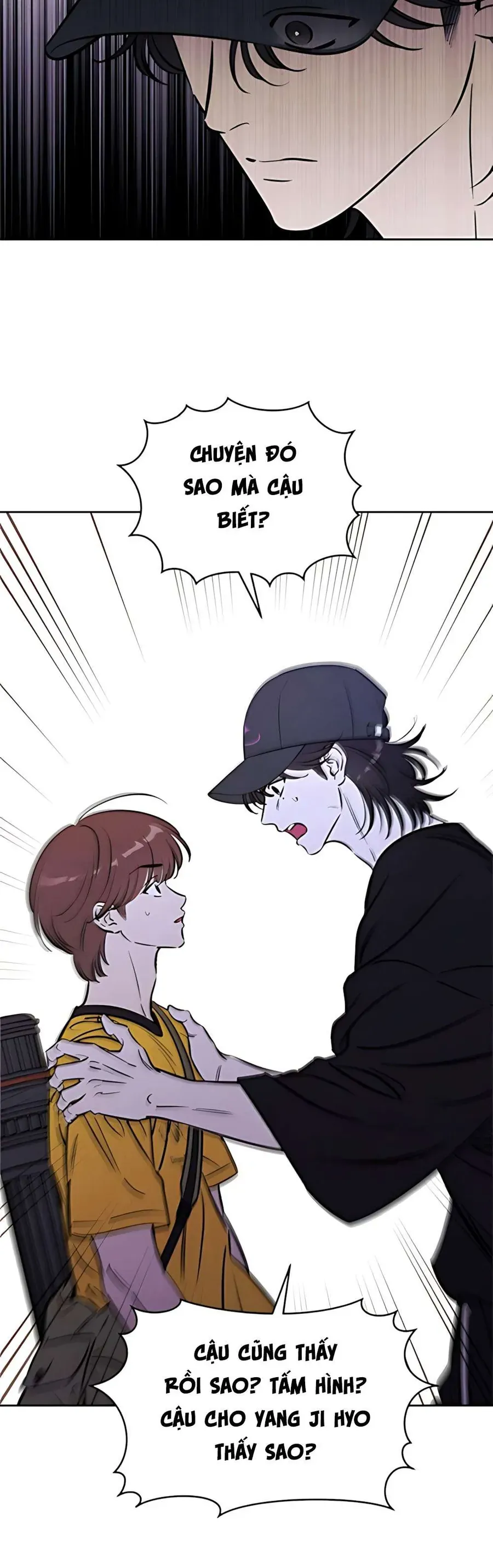 Muốn Mượn Chút Lửa Không? Chapter 78 - 8