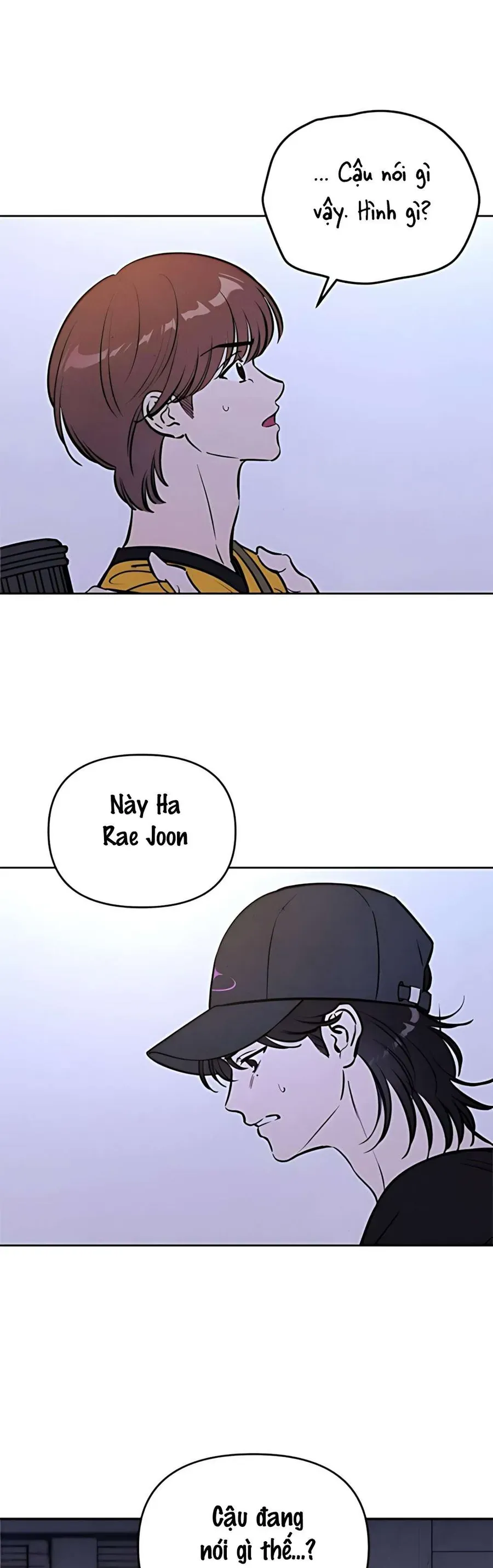 Muốn Mượn Chút Lửa Không? Chapter 78 - 9