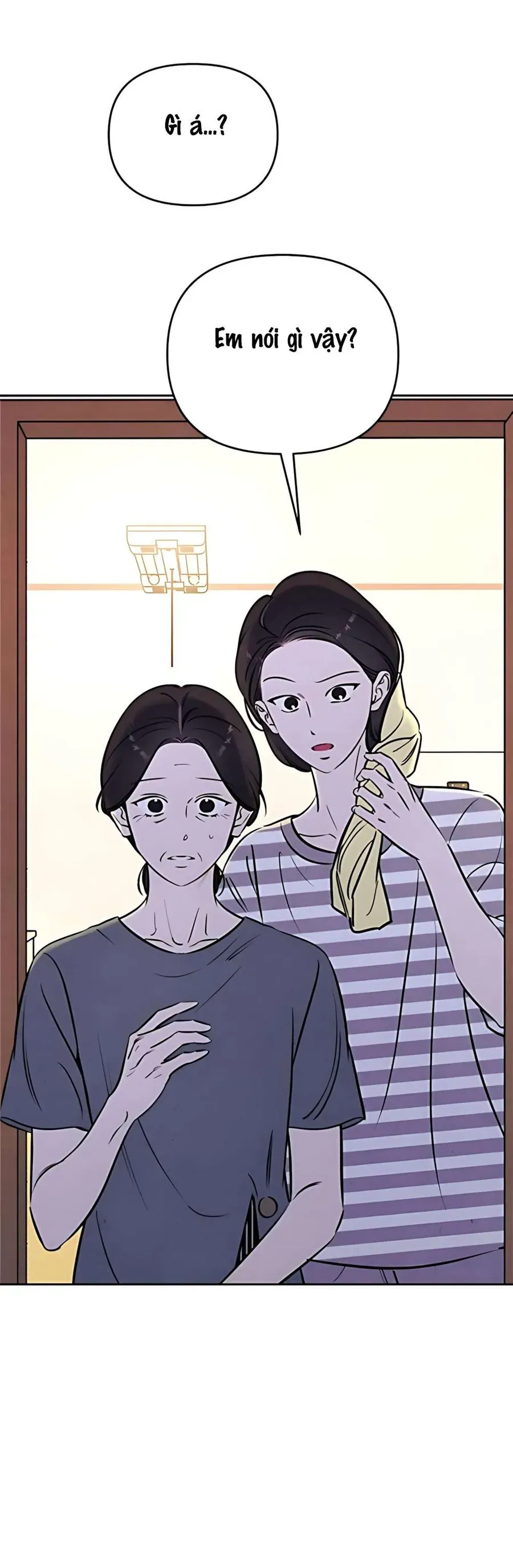 Muốn Mượn Chút Lửa Không? Chapter 79 - 17