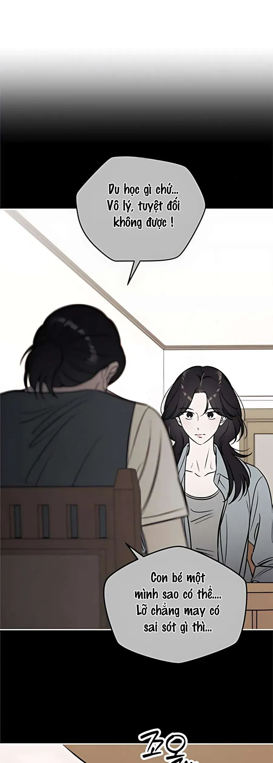 Muốn Mượn Chút Lửa Không? Chapter 79 - 22