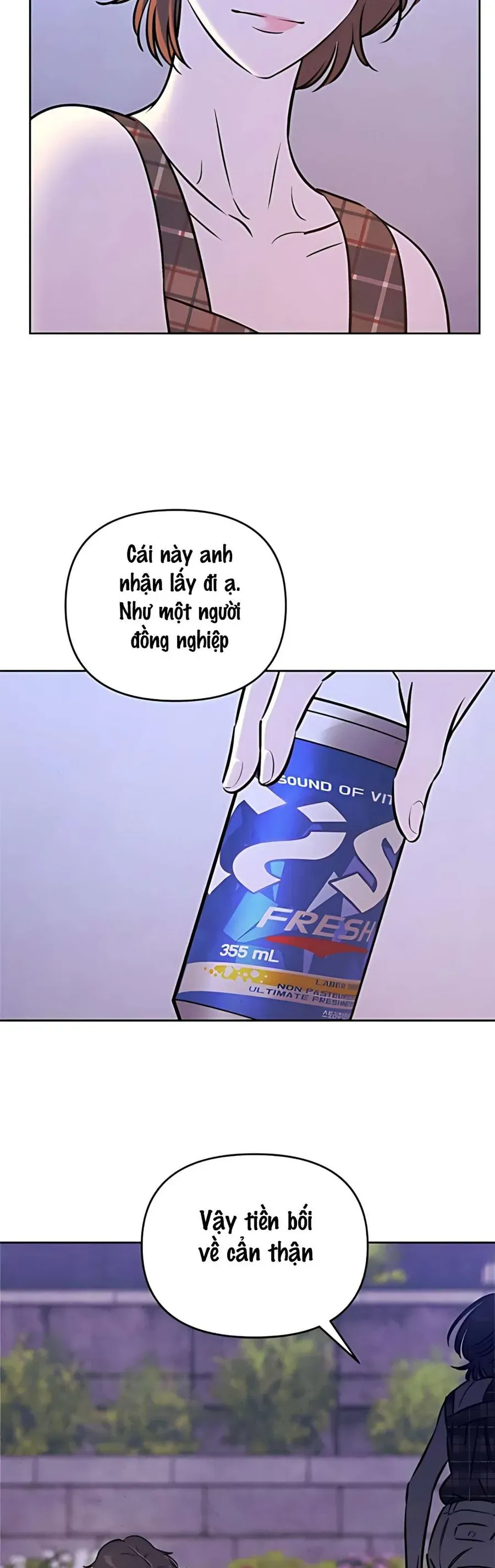 Muốn Mượn Chút Lửa Không? Chapter 79 - 8