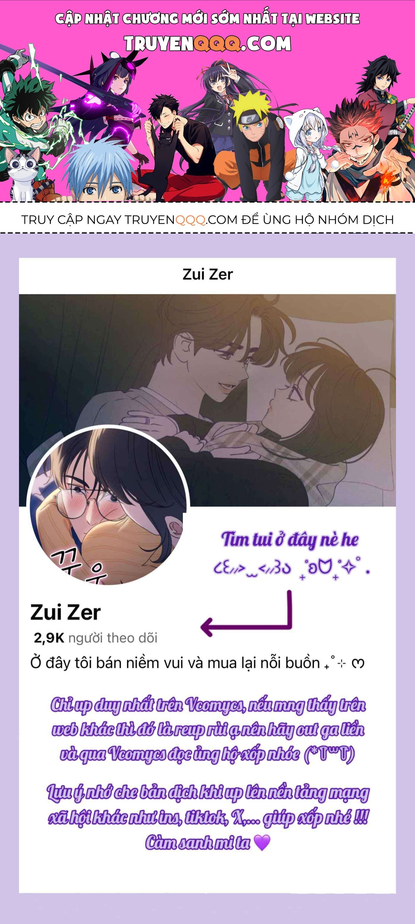 Muốn Mượn Chút Lửa Không? Chapter 80 - 1