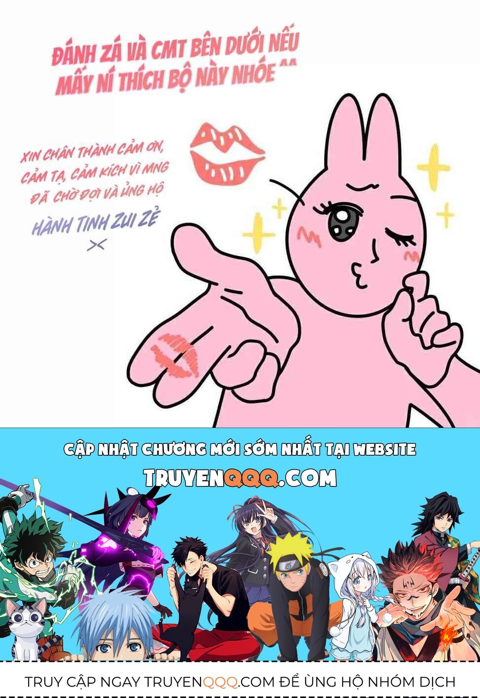 Muốn Mượn Chút Lửa Không? Chapter 80 - 10