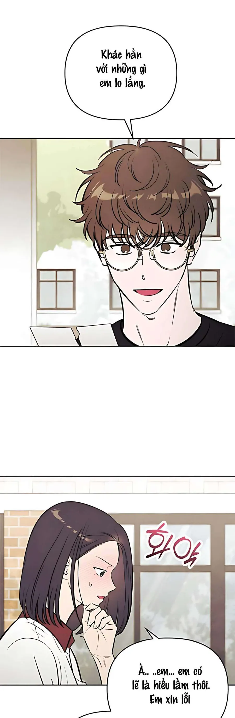 Muốn Mượn Chút Lửa Không? Chapter 81 - 27