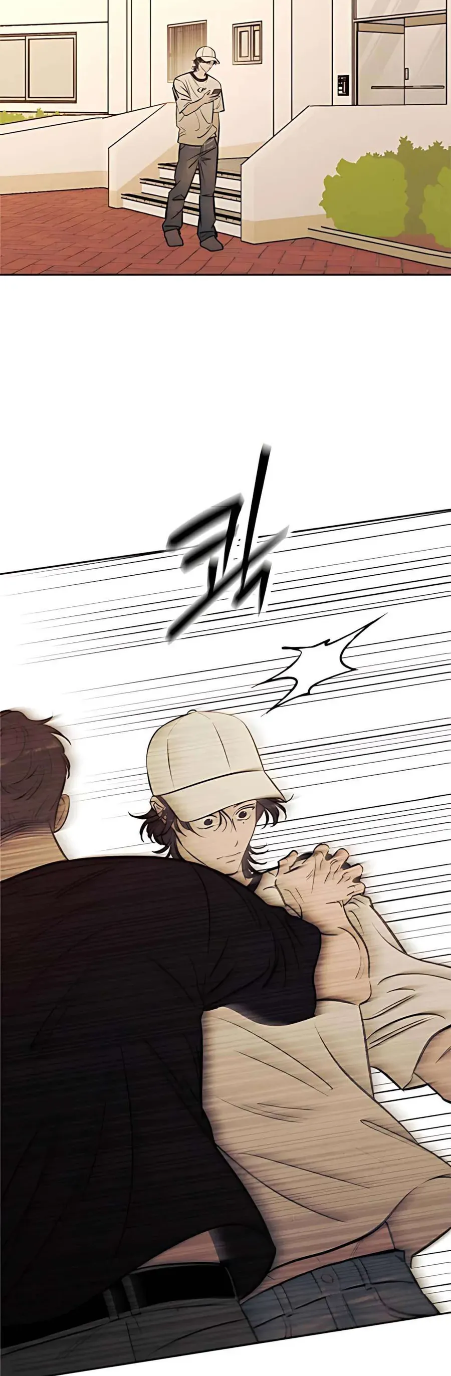 Muốn Mượn Chút Lửa Không? Chapter 81 - 33