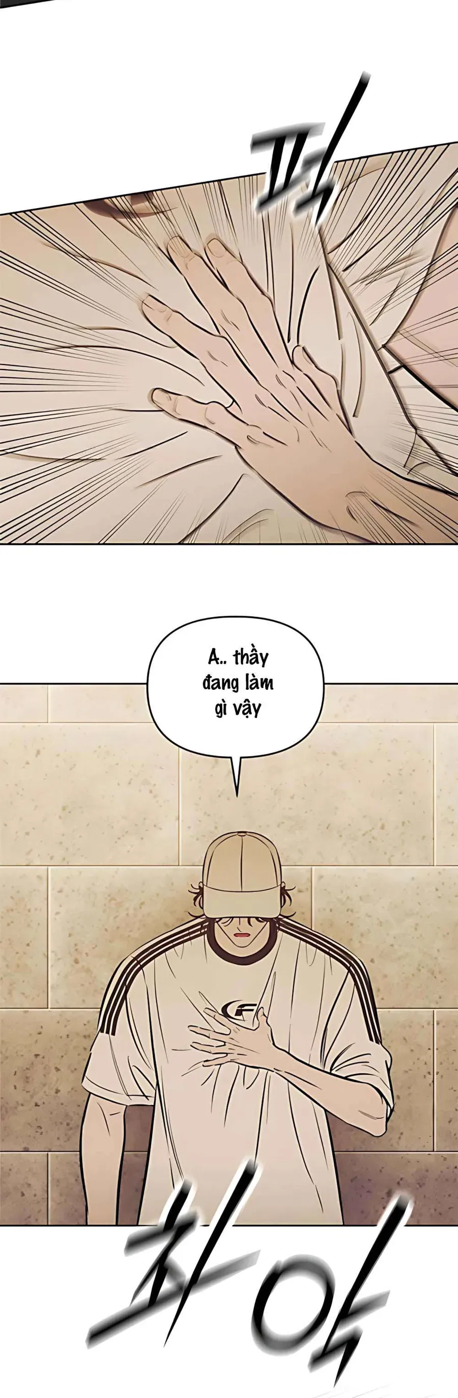 Muốn Mượn Chút Lửa Không? Chapter 81 - 34