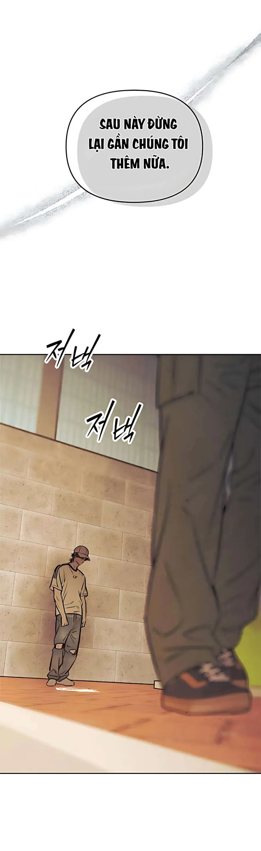 Muốn Mượn Chút Lửa Không? Chapter 81 - 42