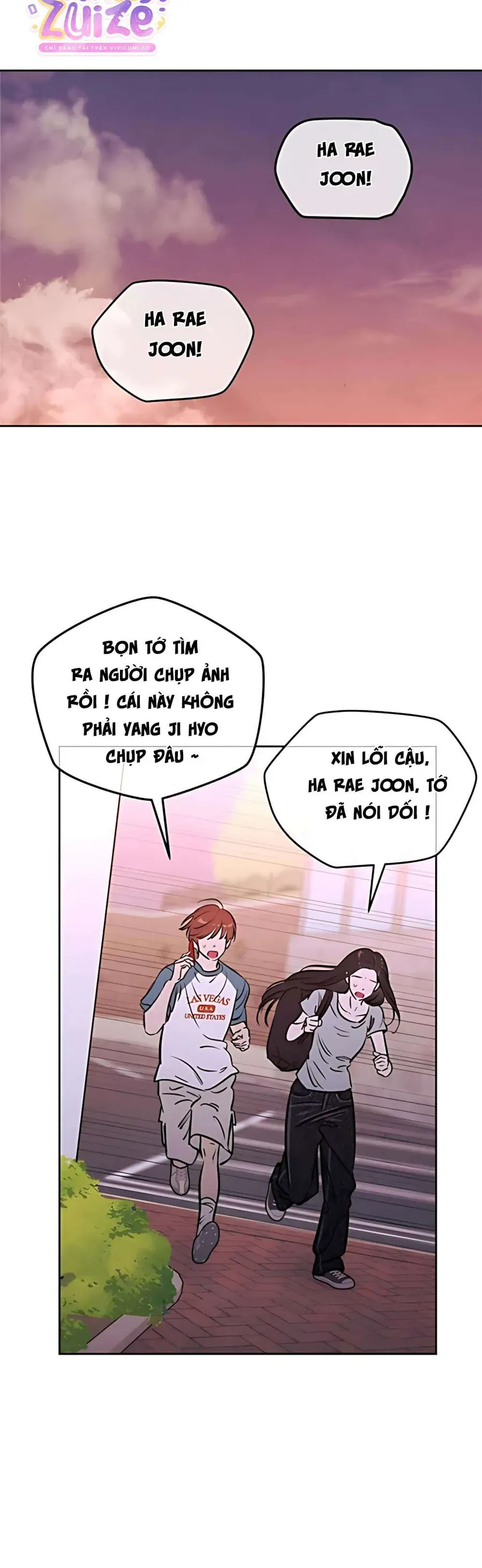 Muốn Mượn Chút Lửa Không? Chapter 81 - 44