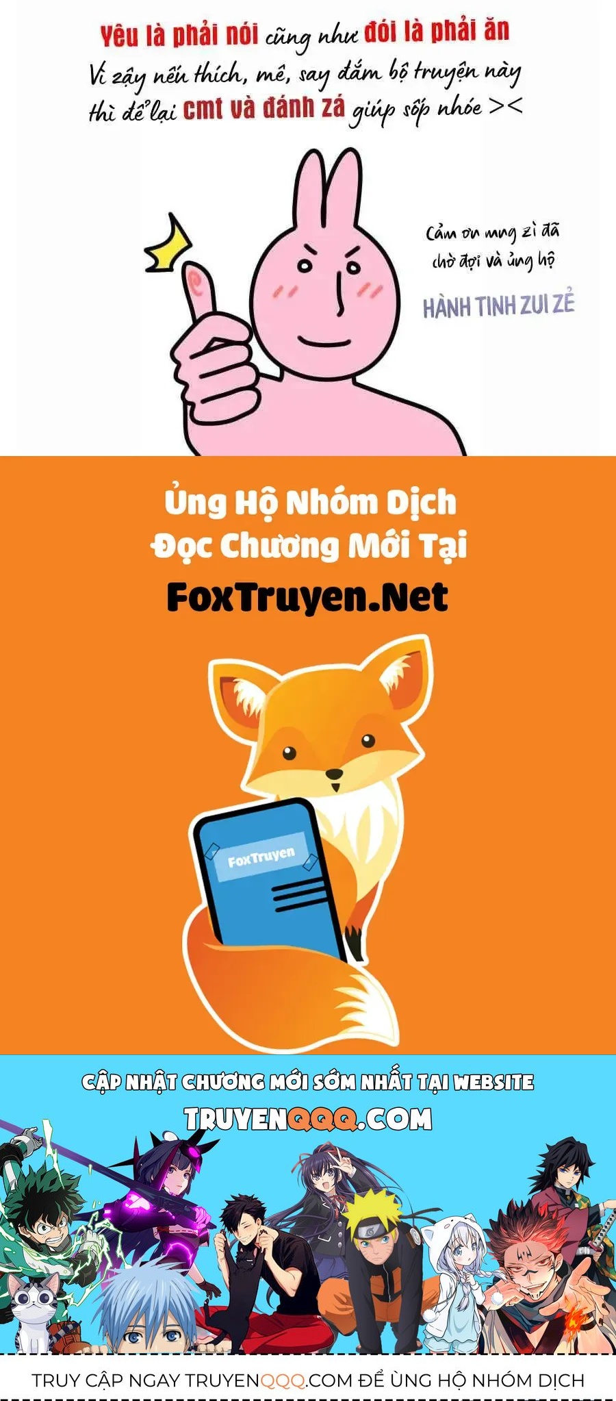 Muốn Mượn Chút Lửa Không? Chapter 81 - 49