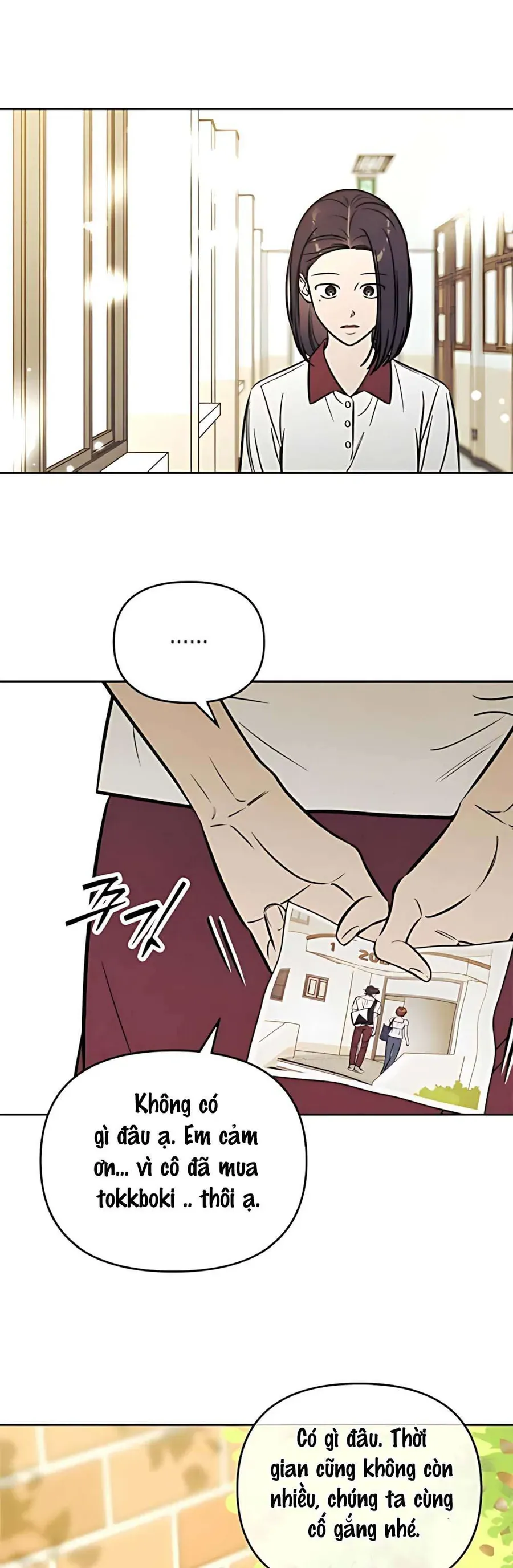 Muốn Mượn Chút Lửa Không? Chapter 81 - 7