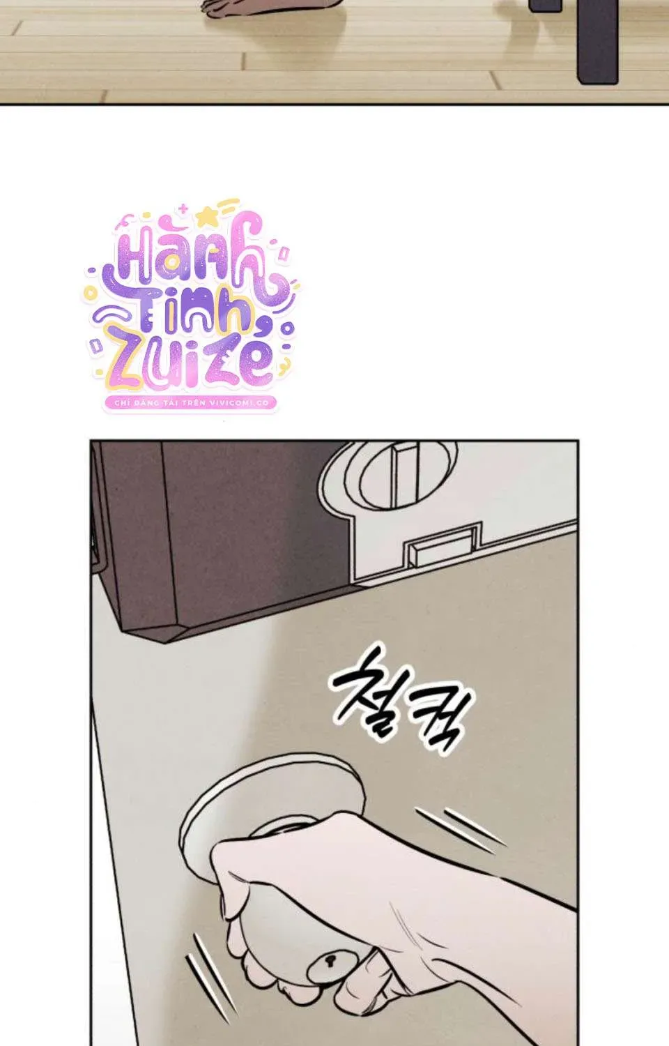 Muốn Mượn Chút Lửa Không? Chapter 82 - 17