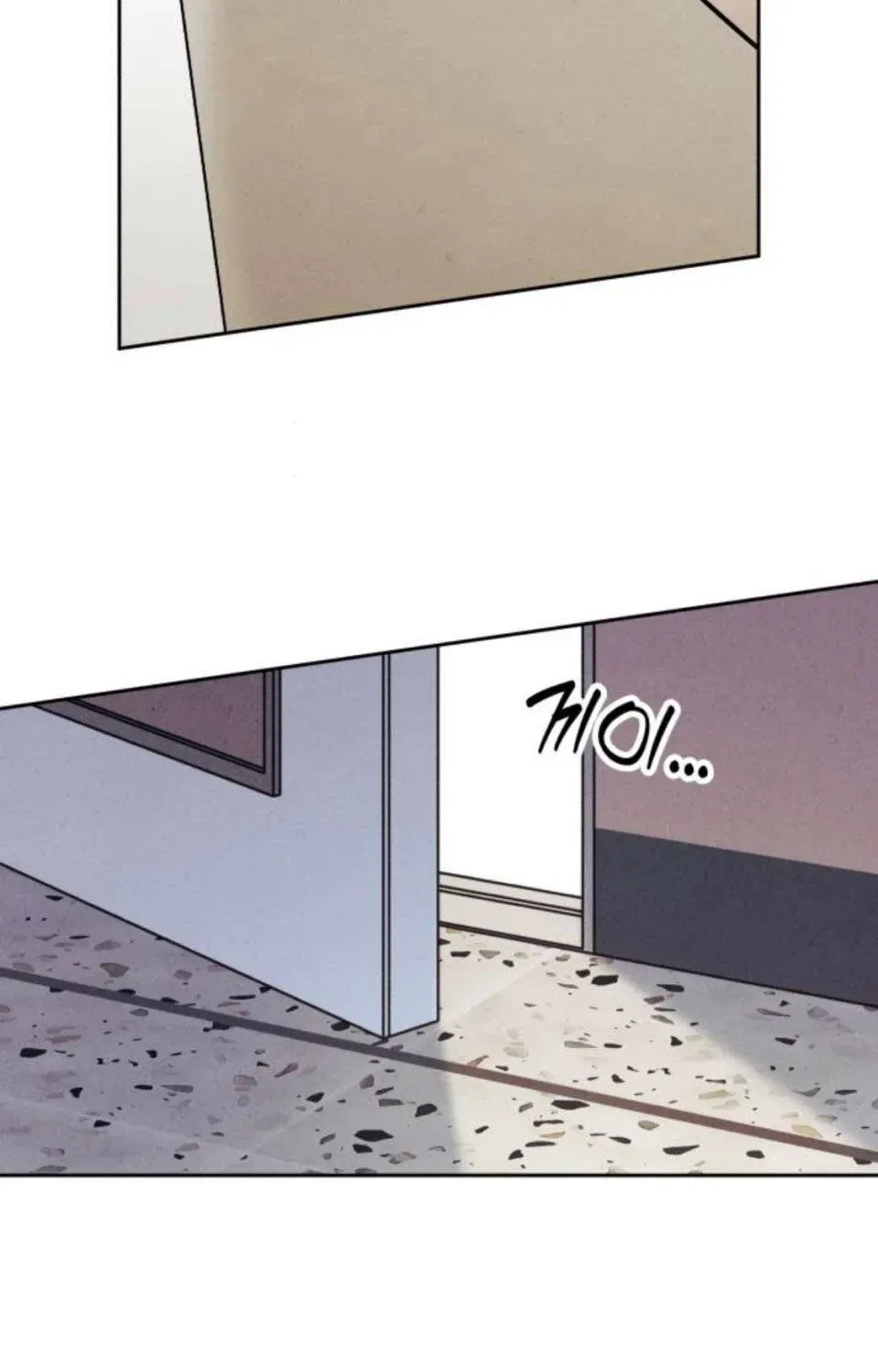 Muốn Mượn Chút Lửa Không? Chapter 82 - 18