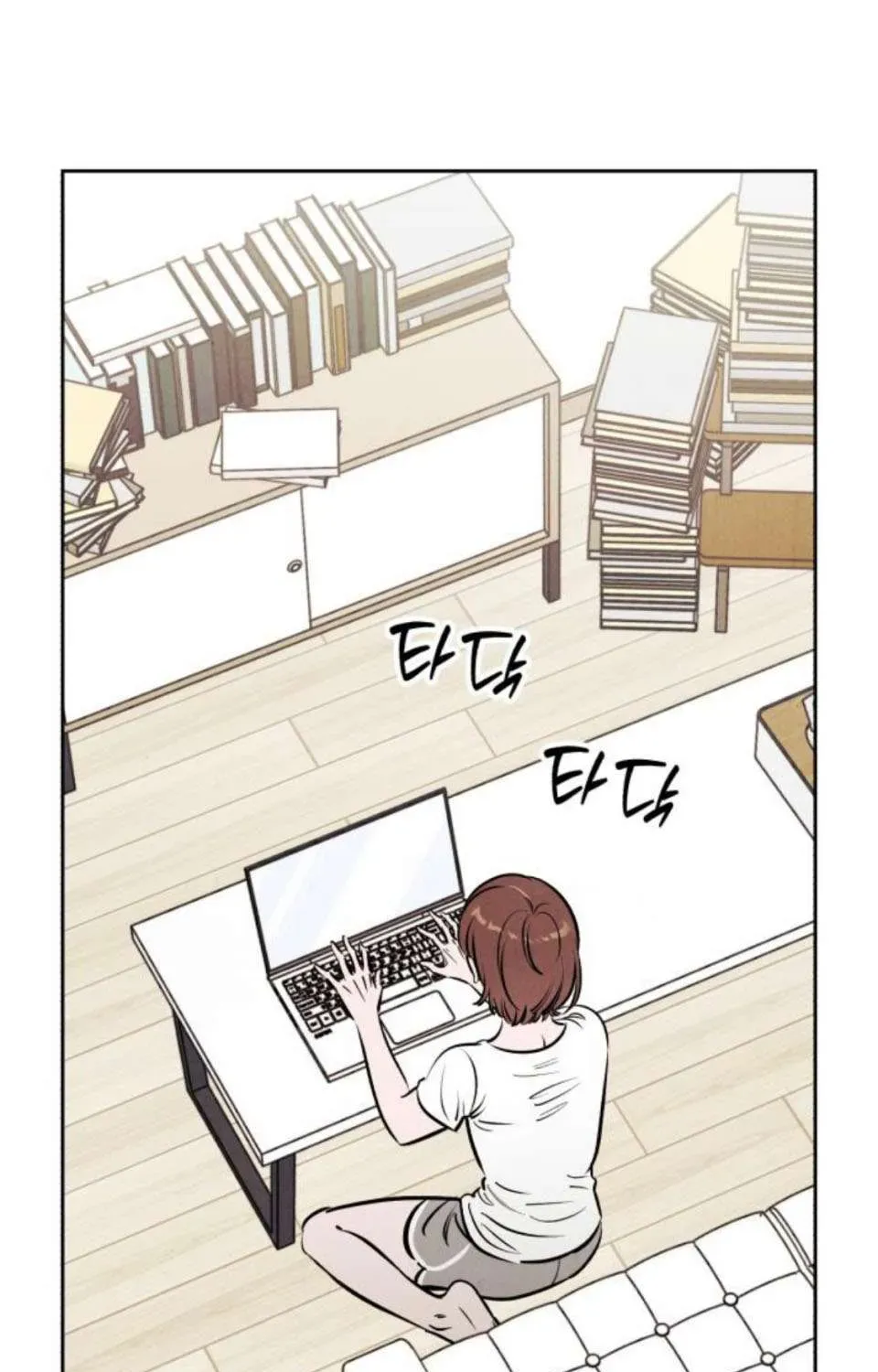 Muốn Mượn Chút Lửa Không? Chapter 82 - 3