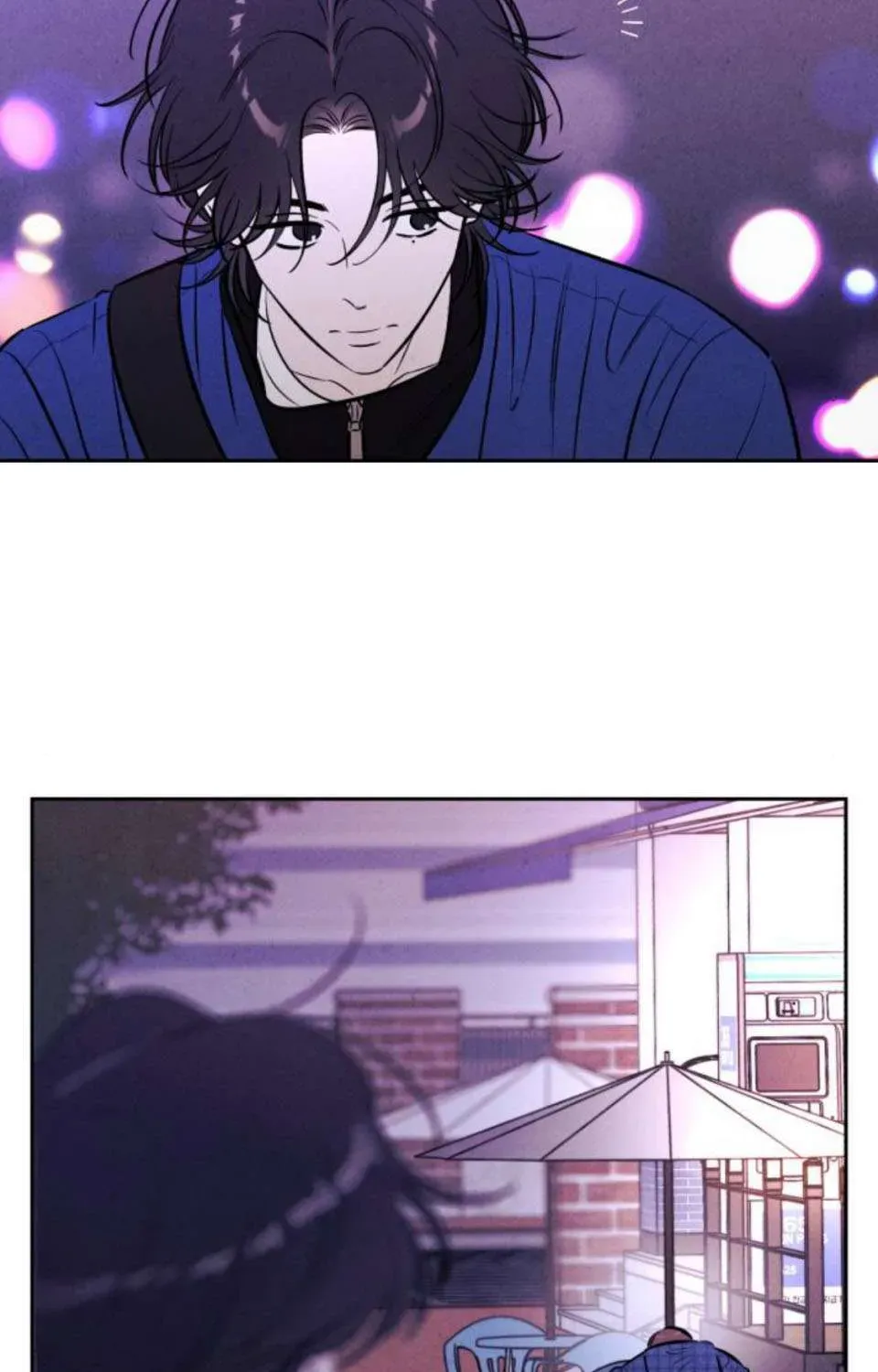 Muốn Mượn Chút Lửa Không? Chapter 82 - 63