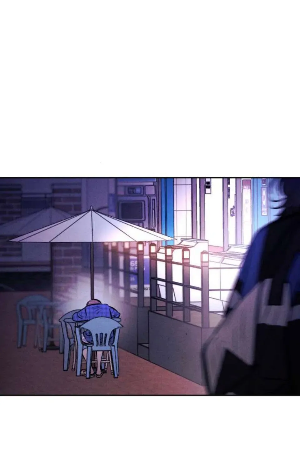 Muốn Mượn Chút Lửa Không? Chapter 82 - 68