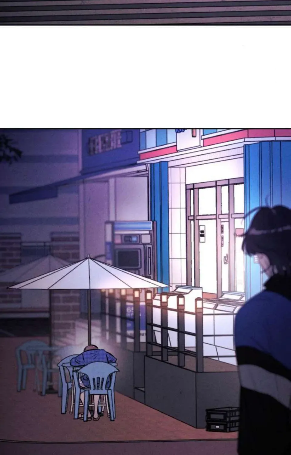 Muốn Mượn Chút Lửa Không? Chapter 82 - 70